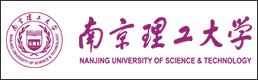 南京理工大学